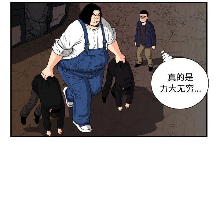 7654