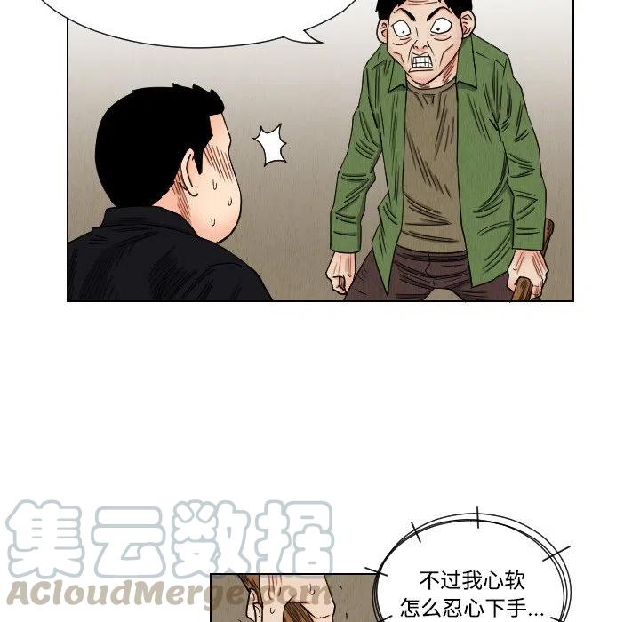 4082