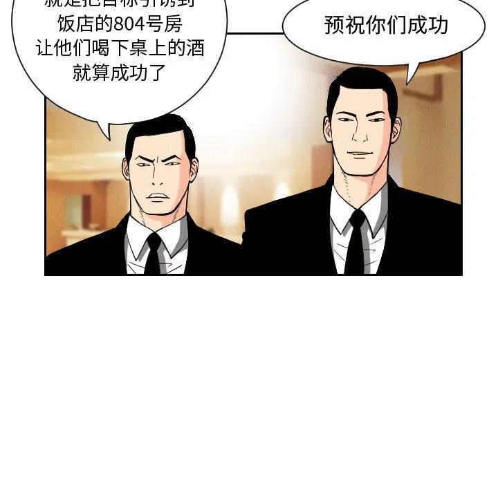 5132