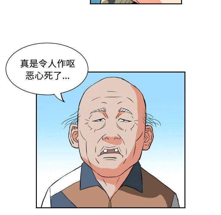 8440