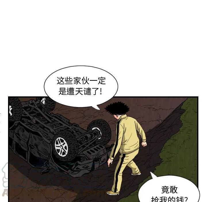 7645