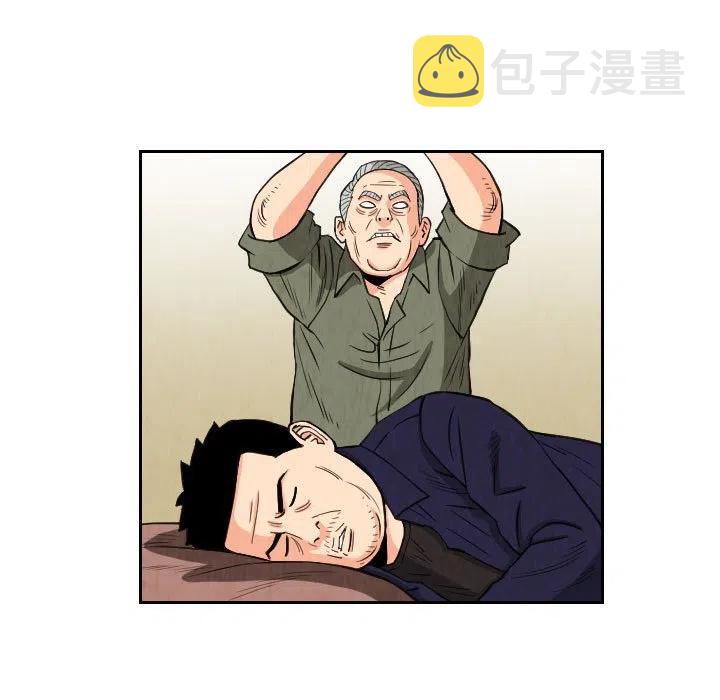 7944