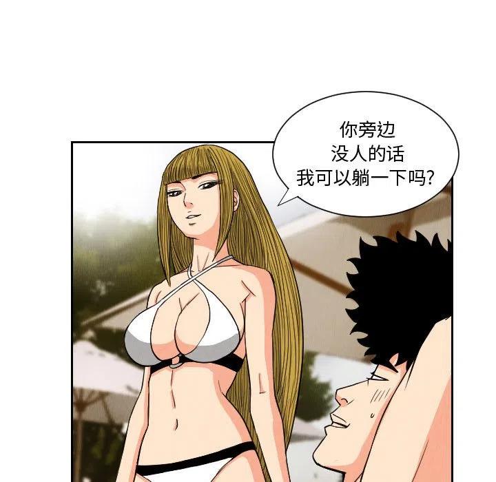 5244