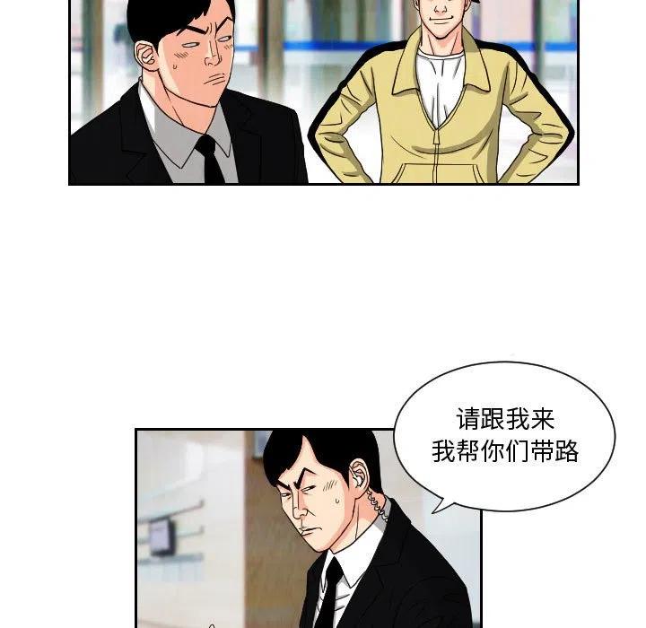 6210