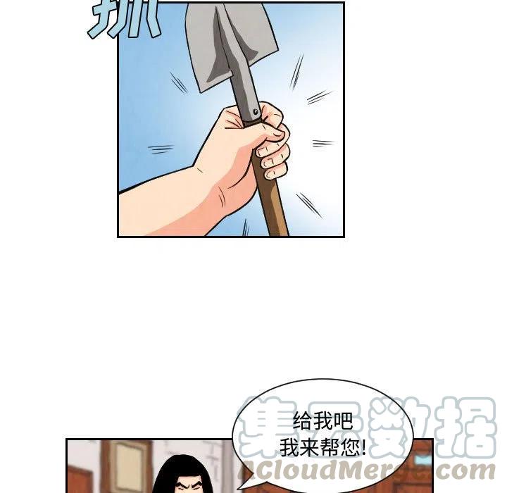 8030