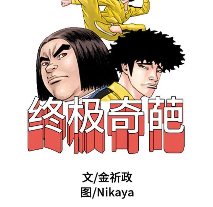 528