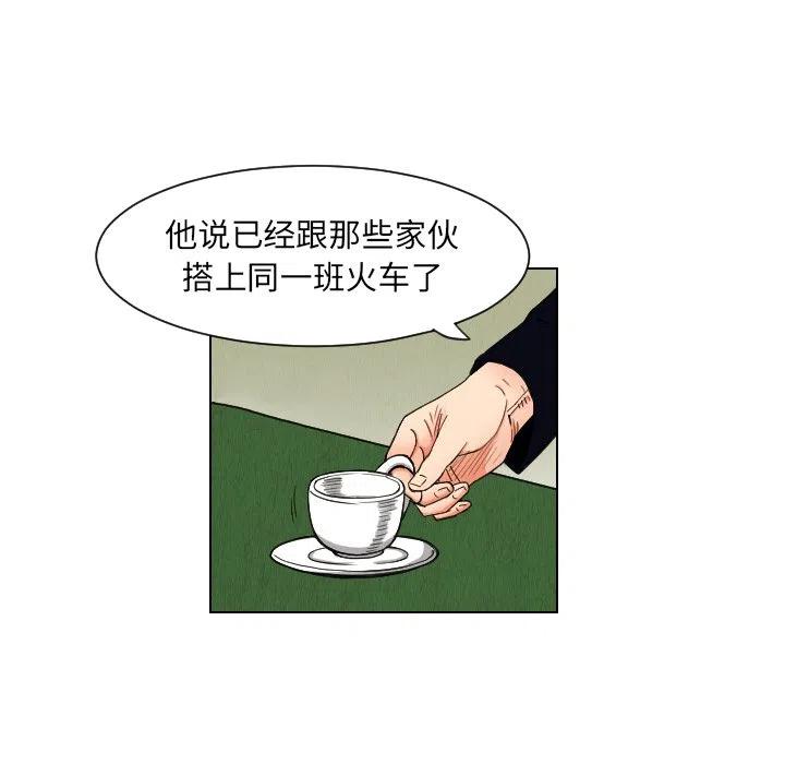 3710