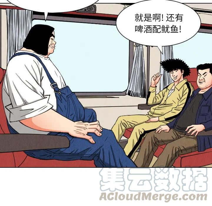 3615
