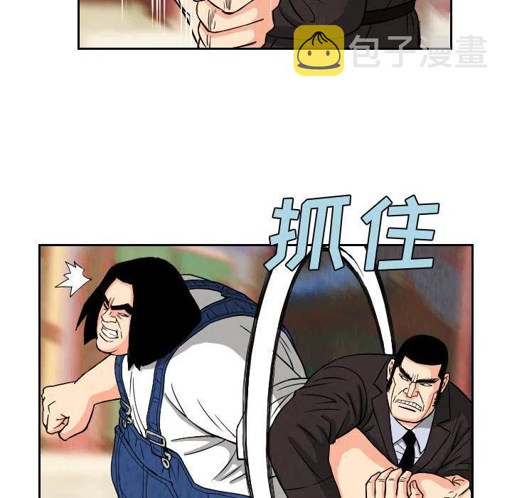 6863
