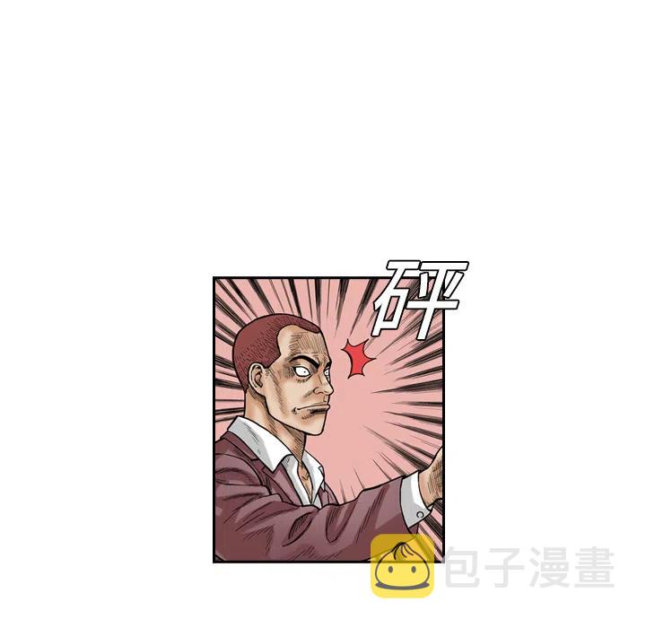 168