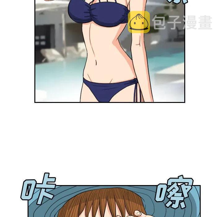 5311