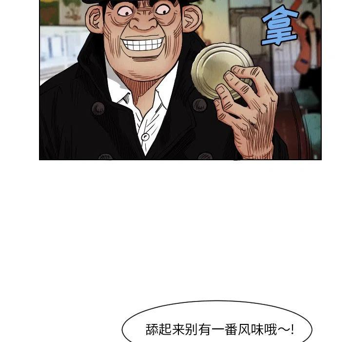 3816