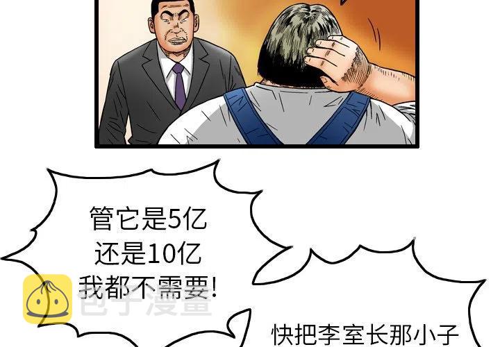72