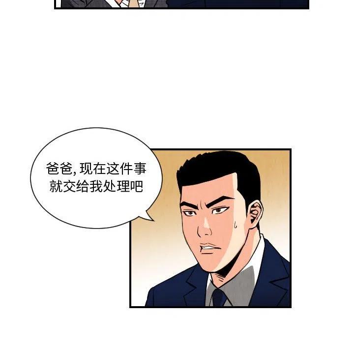 7719