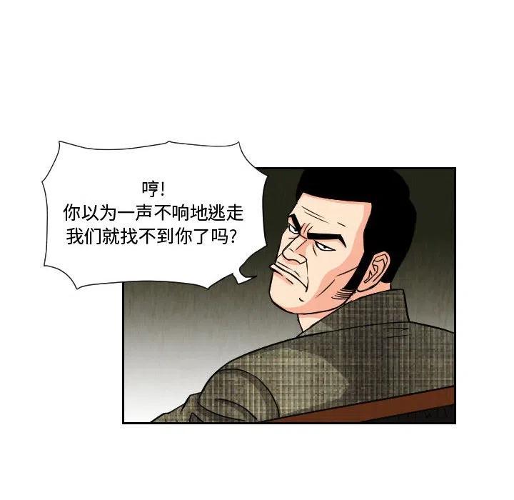 6265