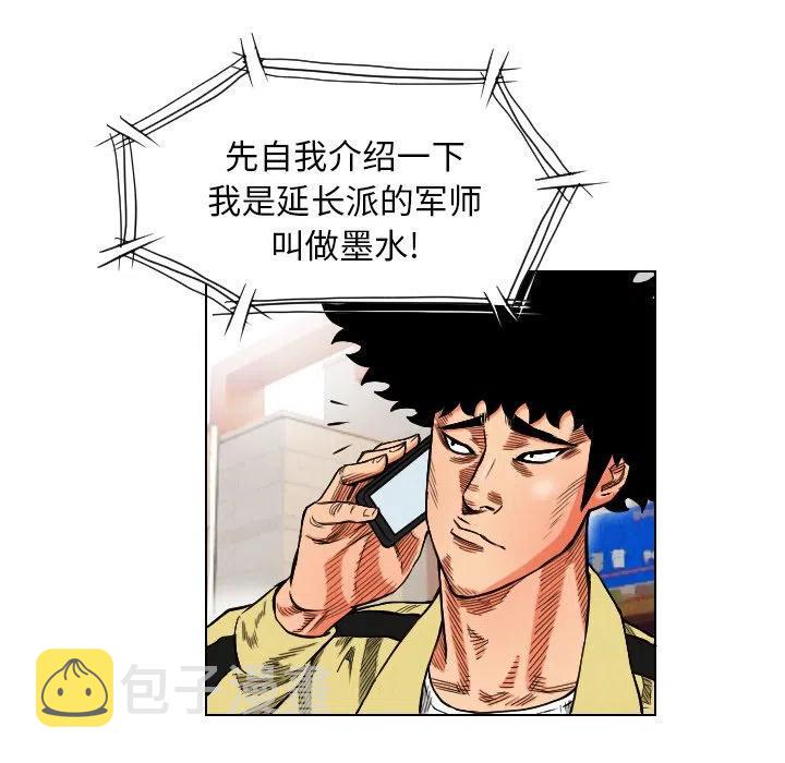 1695