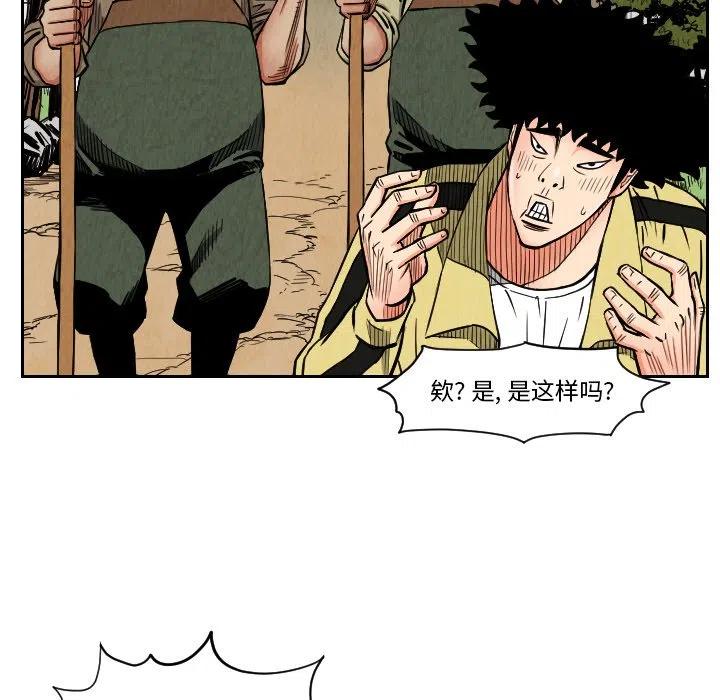 2753