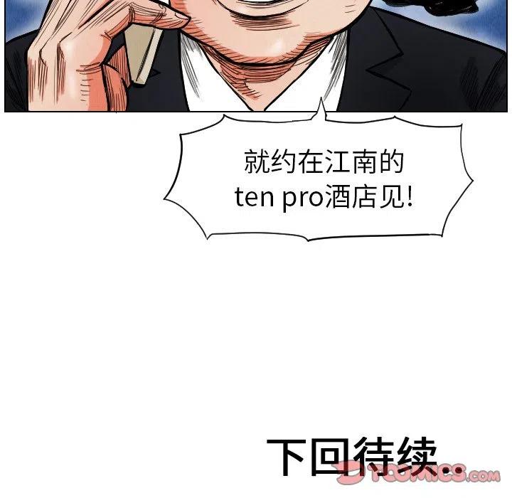 16101