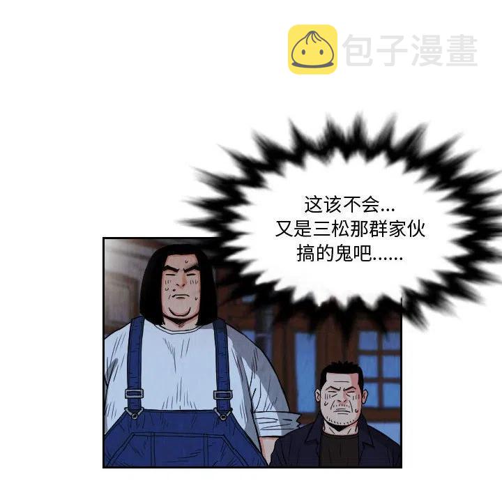 815