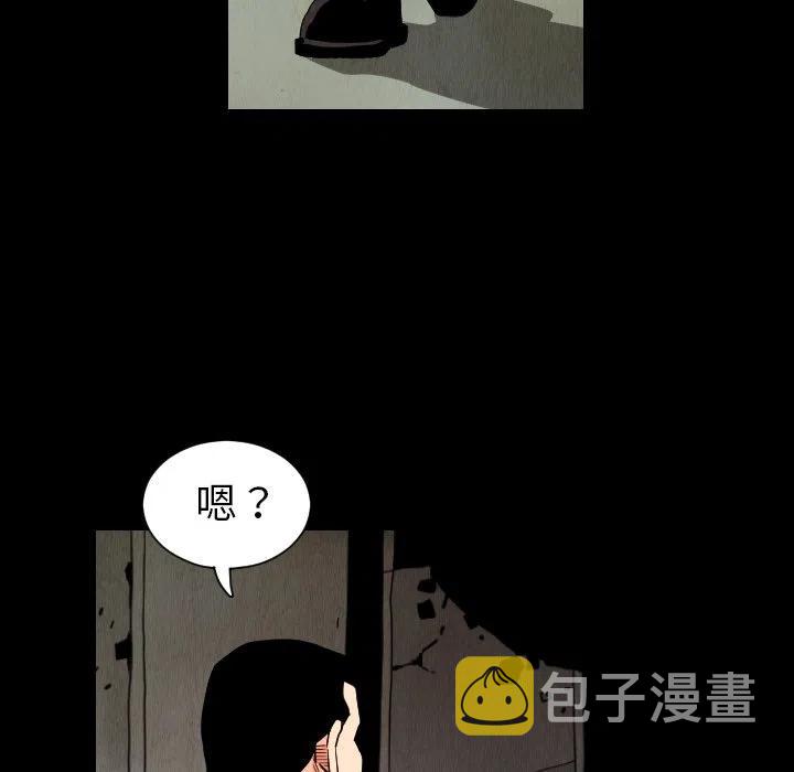 3326
