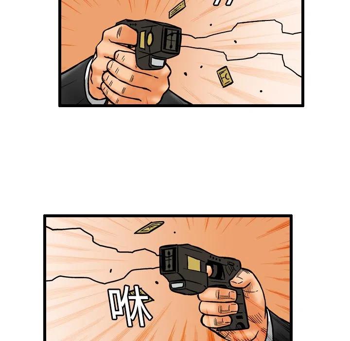 757
