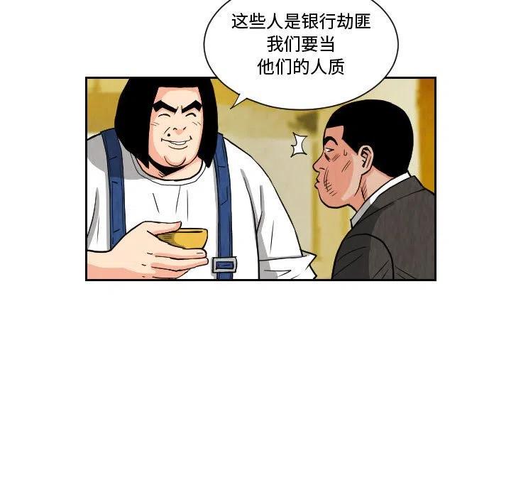 7250