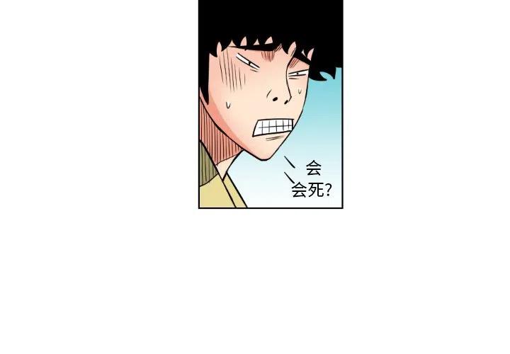 272