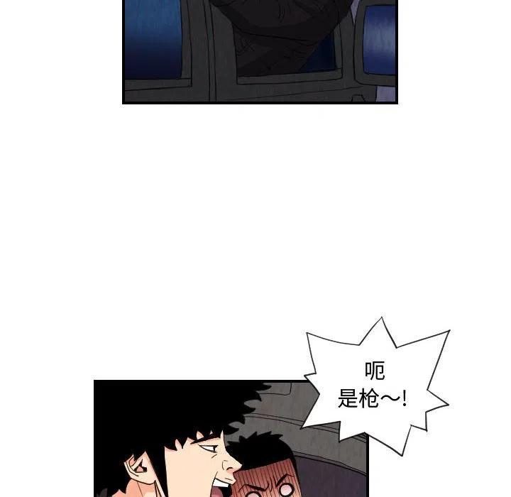 7611