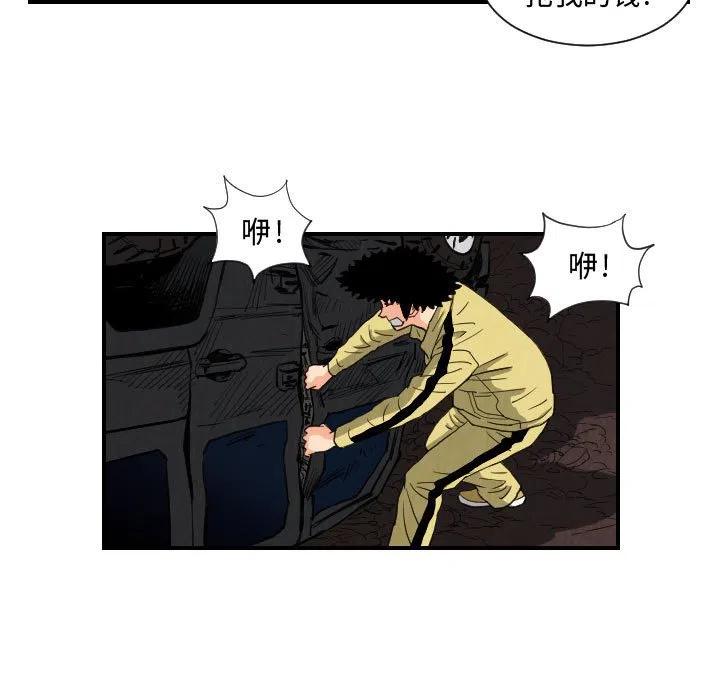 7650