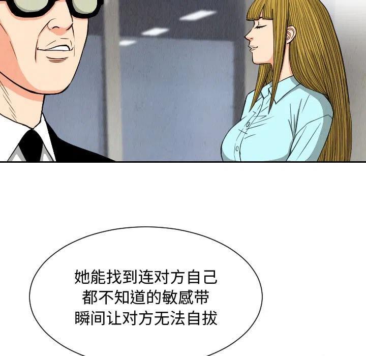 5120