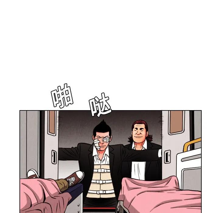 1314