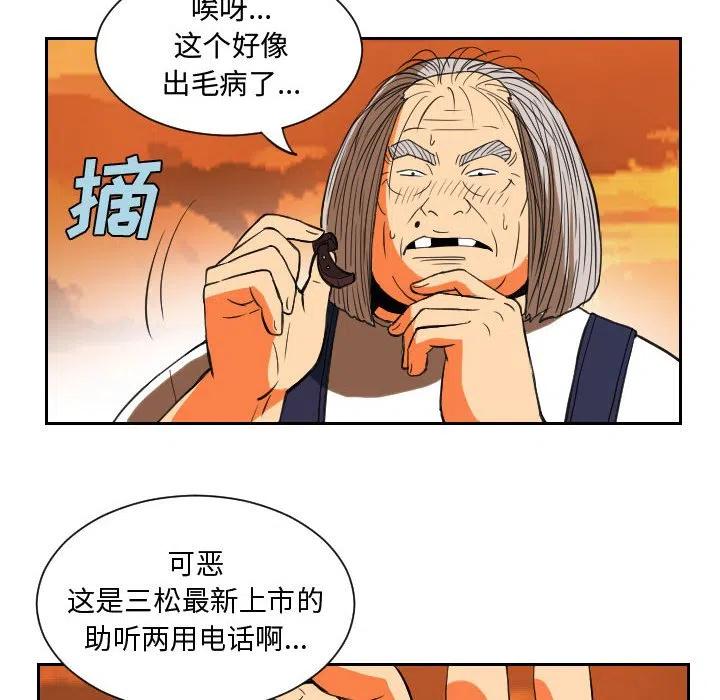 8451