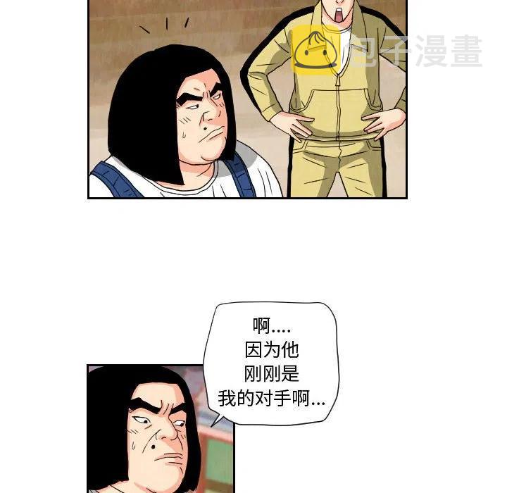 6957