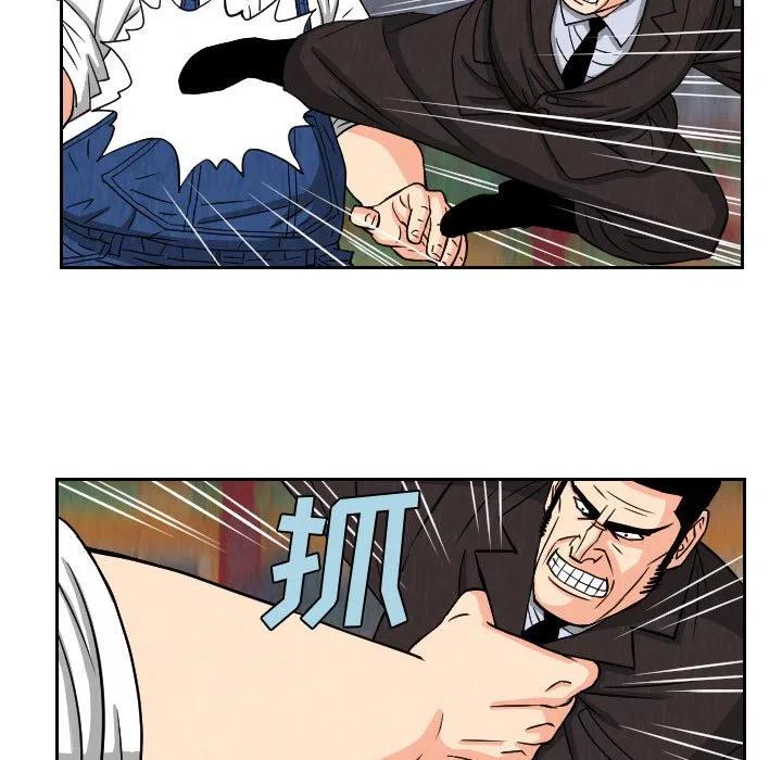 6840