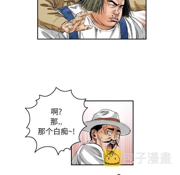 135