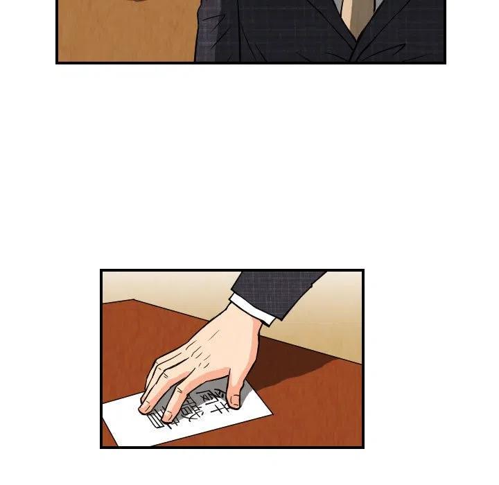 7762