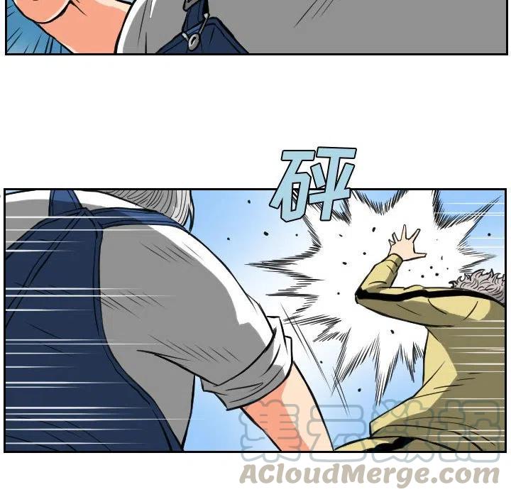 8433