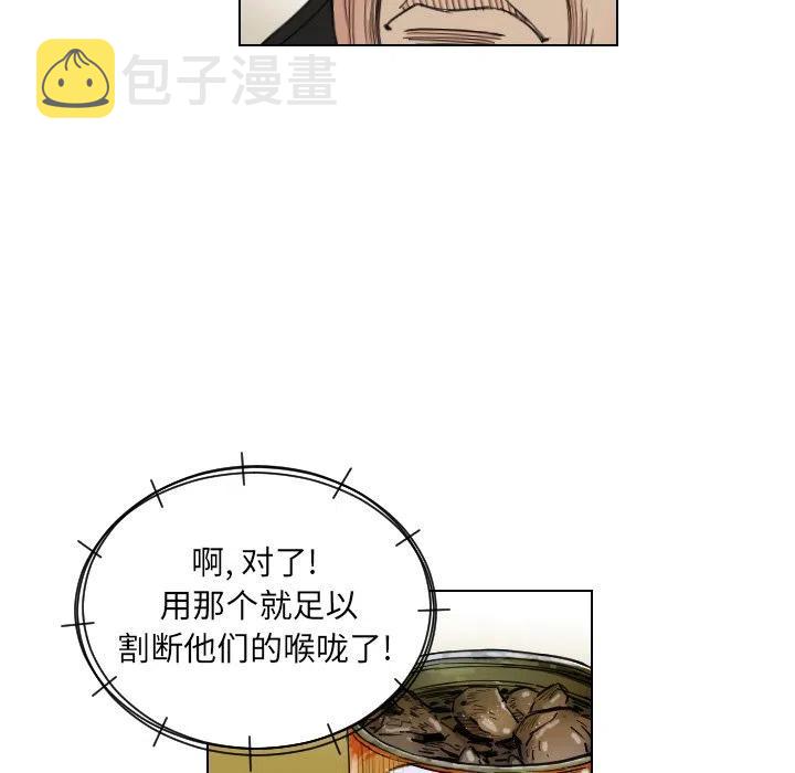 3787