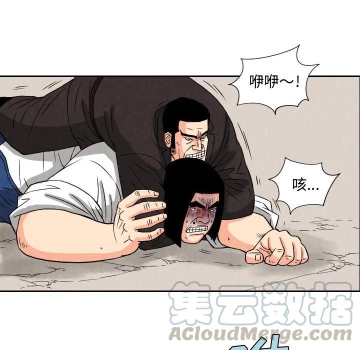 6845