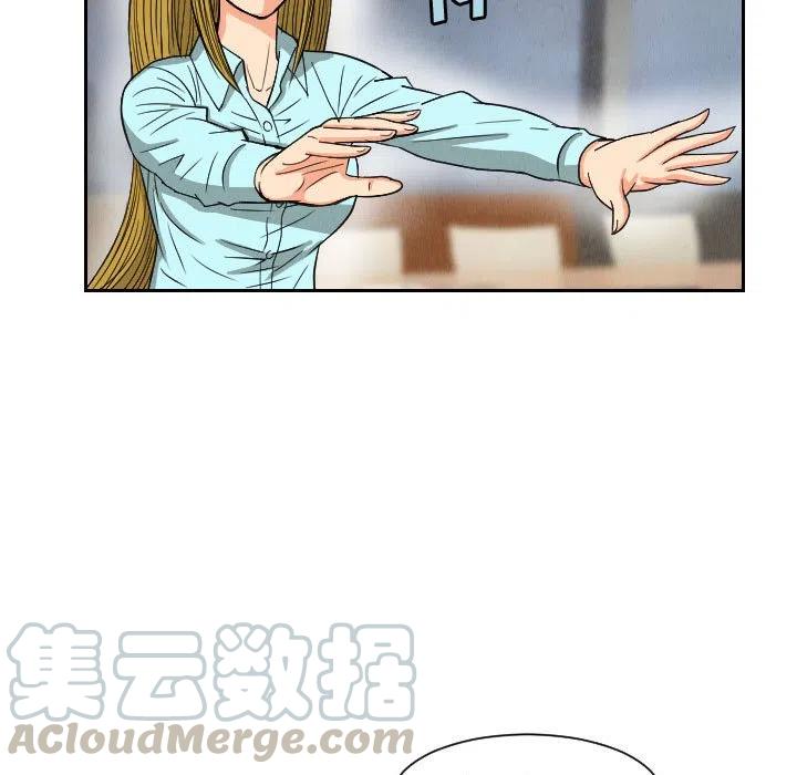 5112