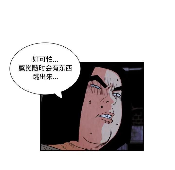 8168