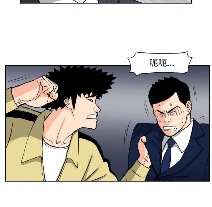 8419