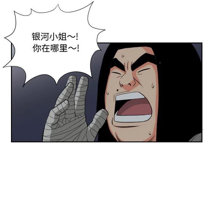 8250