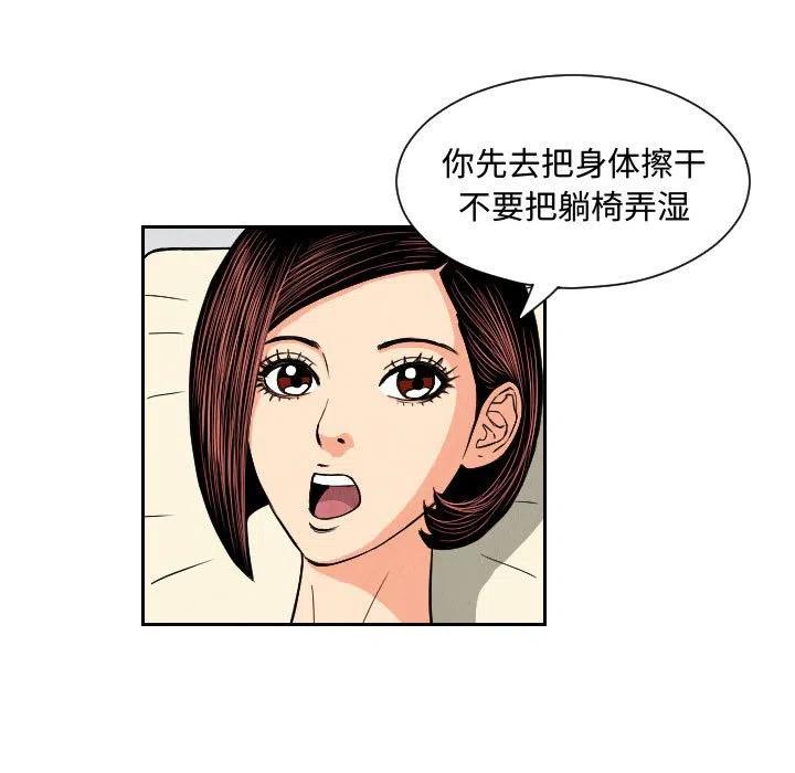 5210