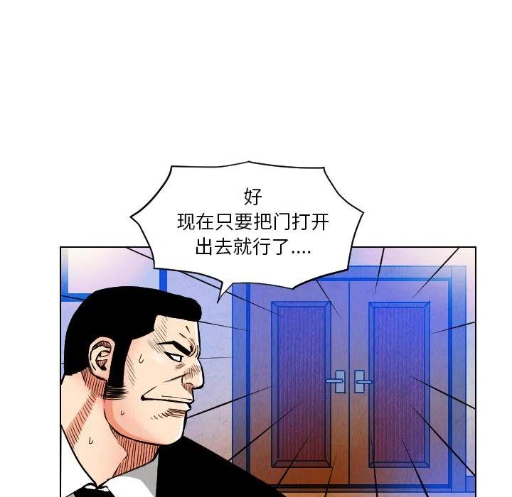 2378