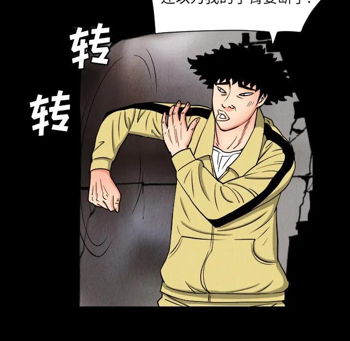 3313