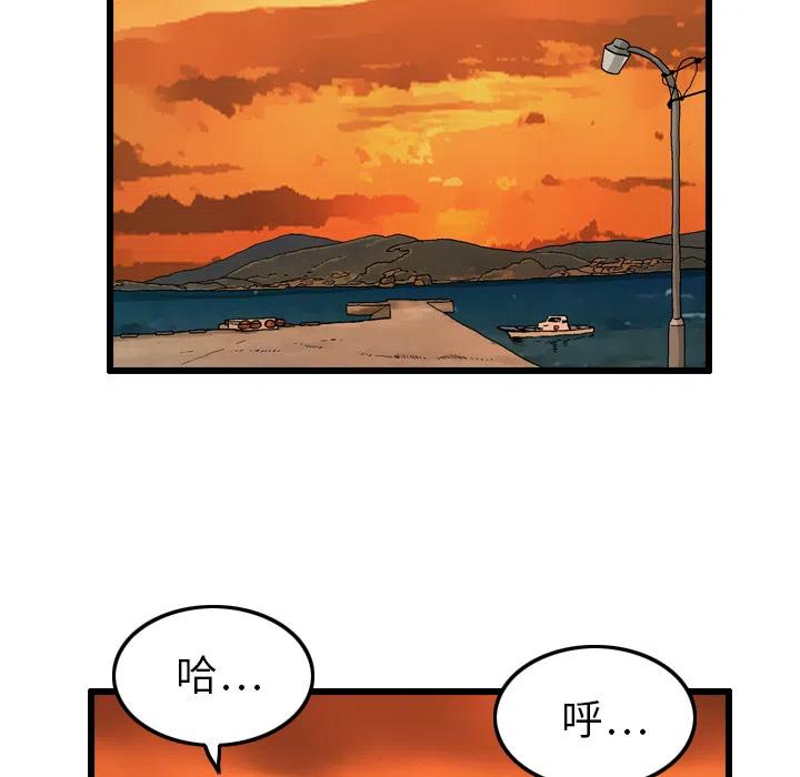 228