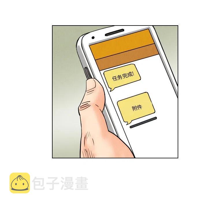 434