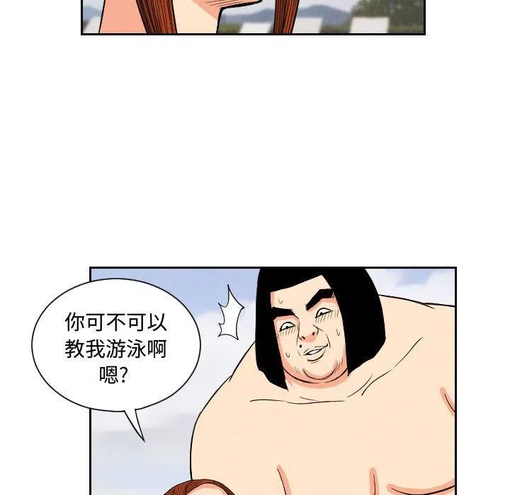 5272