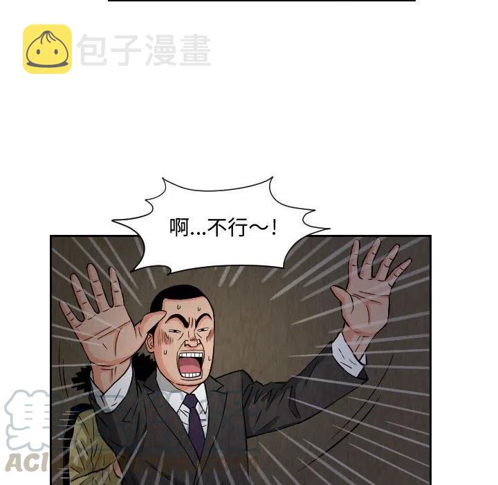 5921